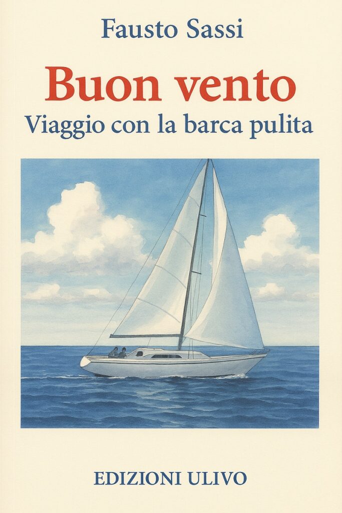 2007 Fausto Sassi Buon Vento